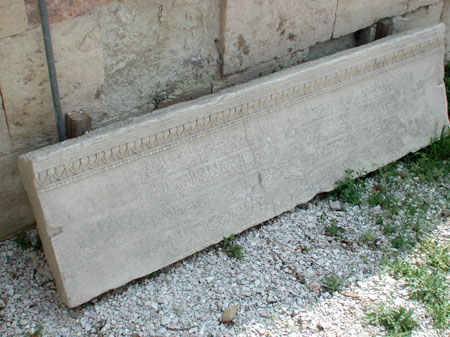 Sept 13 - Athens 041