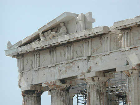 Sept 13 - Athens 053